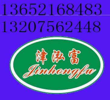 ֱȻǻϩ