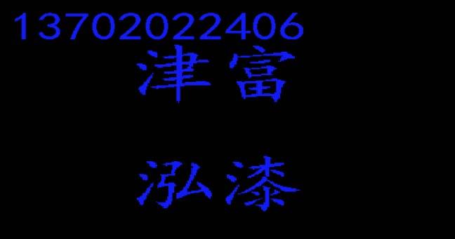 ϩ۰䷽
