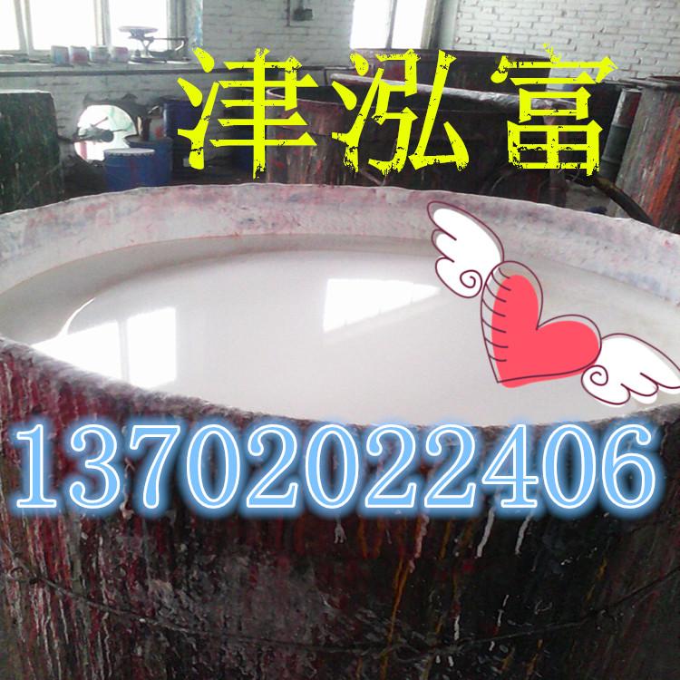 ϩ䷽