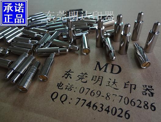 (3*5*29mm)