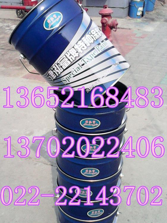 ʡֱϩ