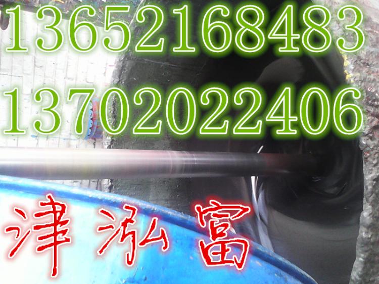 ʡֱϩ