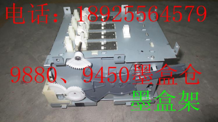 9880īв/īм