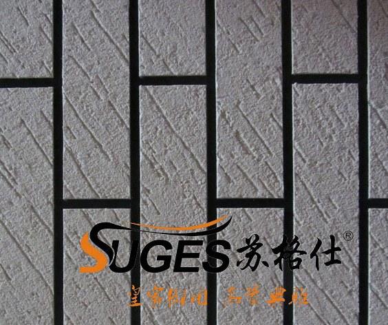 艺术涂料苏格仕艺术感刮砂漆