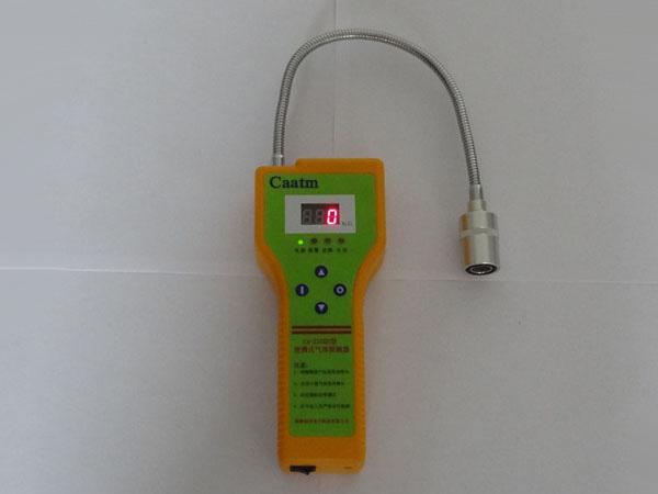 CA-2100H