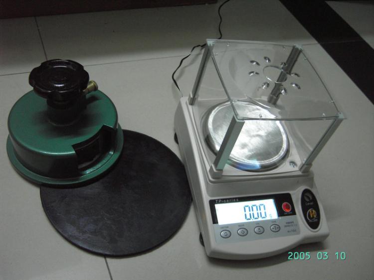 300g/0.001g