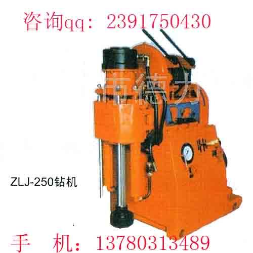 Ͽӵ(ZLJ-400)