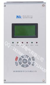 RCS-9631CS