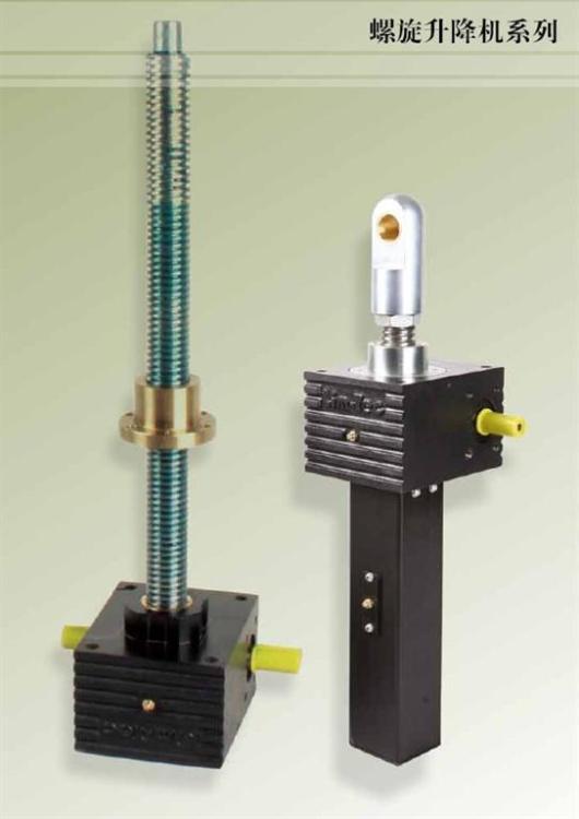 SGA5