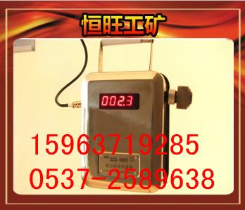 GCG-1000ͷ۳Ũȴ