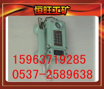 KTH-33û,