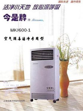 (MKJ600-1)