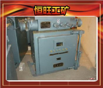 KBZ-630500