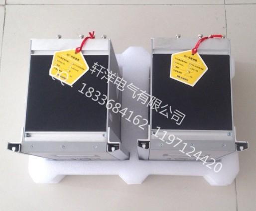 RCS-9626CN綯