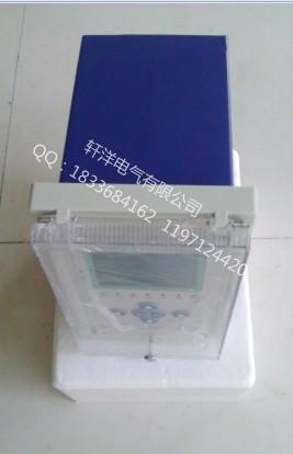 PDS-767Aʽ