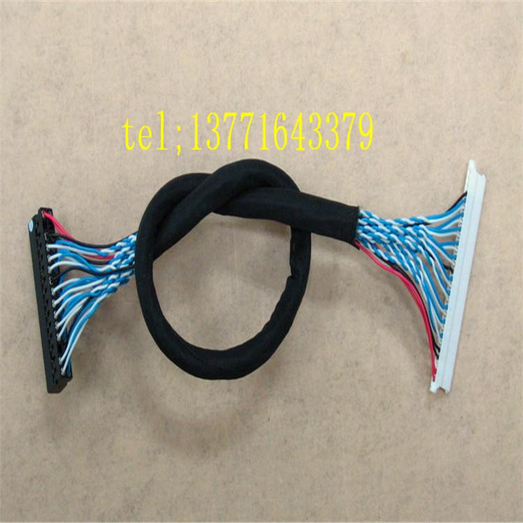 LVDS(FI-RE51)