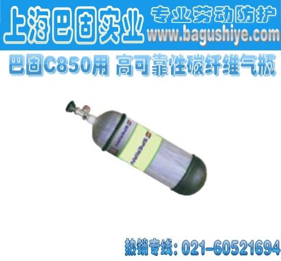 C850߿ɿ̼άƿ