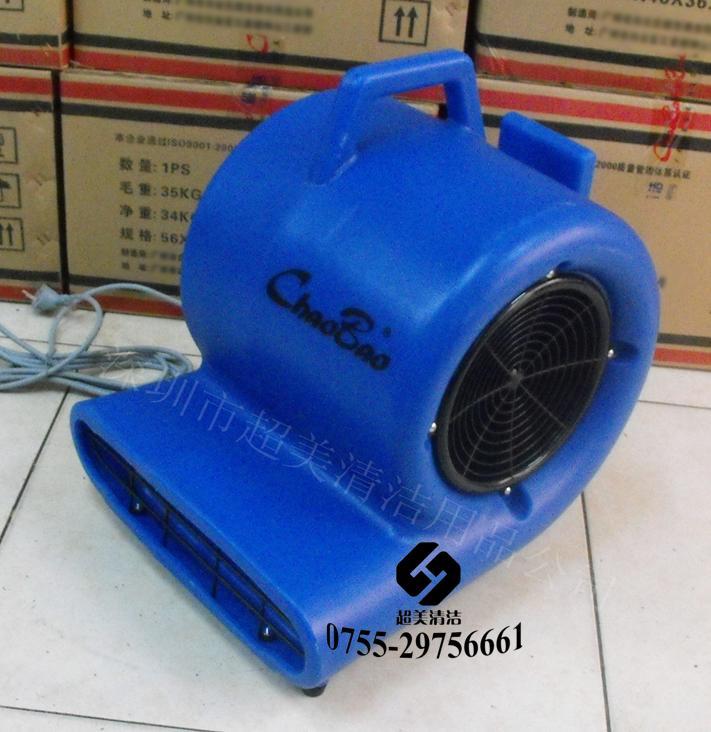 ڵ洵900W