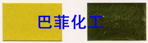 ˹Ⱦʻ081