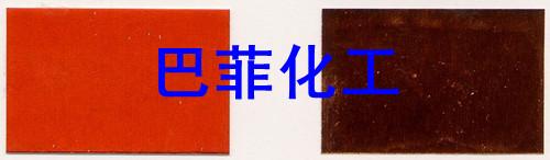 ˹Ⱦϳ272RG