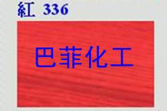 ˹ɫ336