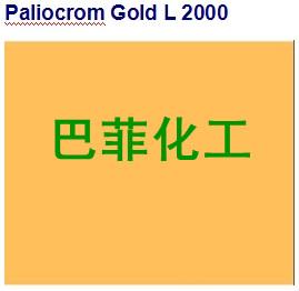 ˹ЧϻL2000
