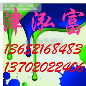𽺴䷽