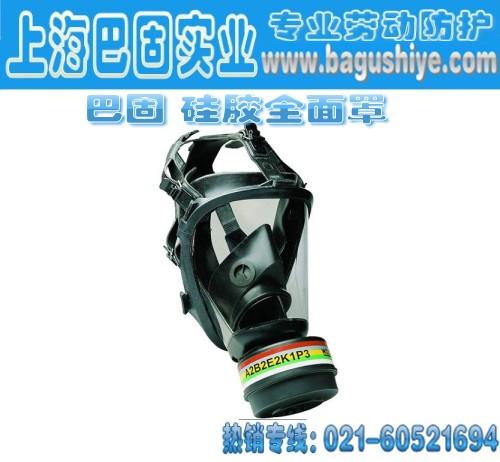 轺ȫ(DA0302016)