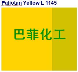 ˹ϻL1145