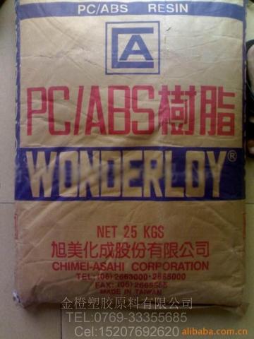 ABSPA-763PA