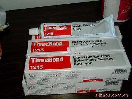 ӦTB1215ɫ轺