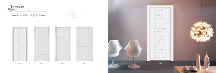 人ų(220)