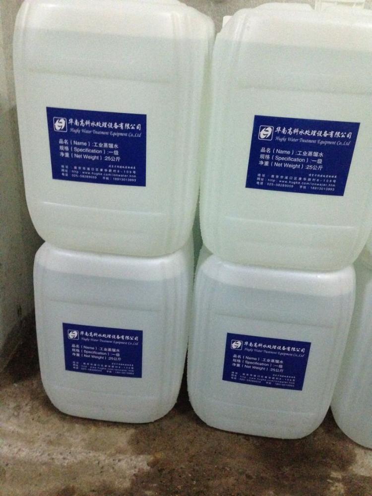 Ͼݳˮˮ
