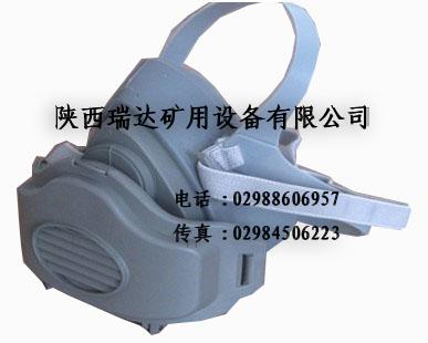 201KN95