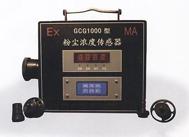 ۳Ũȴ(GCG1000)