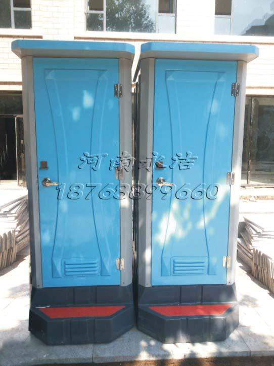 (YJ-903)