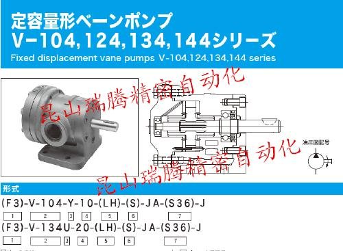 TokyoKeikiV-104