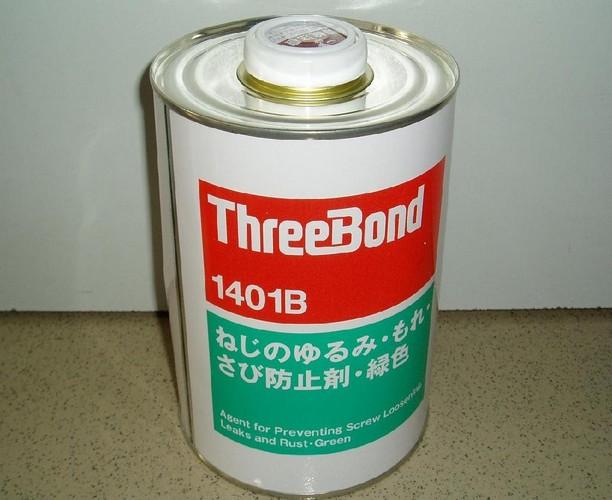 TB1401Bɫ˿