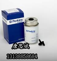 PERKINS
