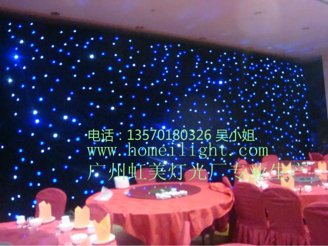星光幕布背景/婚礼背景星光幕布