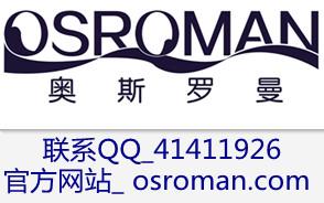 osromanˮ