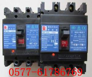 CM1-225M/43·ϵ