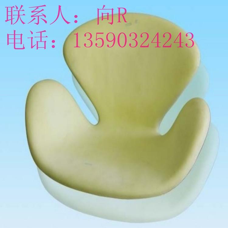 PU(00)