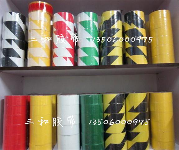 示胶带,斑马胶带,地板胶带,