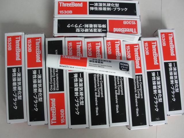 TB1530BɫԹ轺