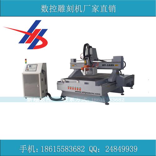 ԽXY-1325ľӹ