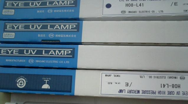 ʽˮH176-L41X