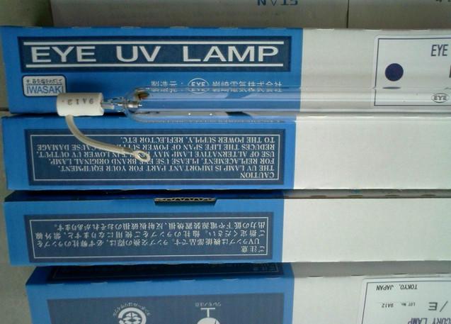 UVƹH168-L41SX