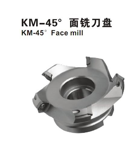 KM-45ȿϳ