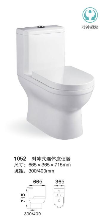 ɵ1052¶Գ峬Ͱ